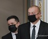 UKRAINE AZERBAIJAN ALIYEV