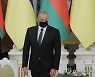 UKRAINE AZERBAIJAN ALIYEV