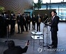 일본, 北미사일 발사에 베이징 대사관 경로로 '엄중 항의'(종합2보)