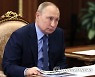 Russia Putin