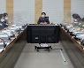 고흥군, 내년 정부예산 확보 신규사업 발굴보고회 개최