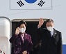 文대통령 중동 3개국 순방 출국.. "방역 잘 챙겨야" 당부
