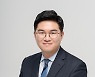 정준호 변호사, 광주 모든 공사장 '3일간 긴급멈춤' 제안