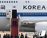 중동 3개국 순방 나선 문재인 대통령