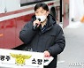 현산 "추가 붕괴 위험 없다"..실종자 가족들 "언론 플레이 하다니" 분노