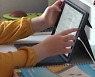 美 입원 환자 사상 최다·..교사 감염으로 대면수업 중단