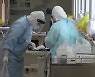 중국 광둥성 주하이도 오미크론 유입..이달 들어 5번째