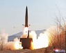 북한 미사일 놓고 '한·미·일 VS 북·중·러' 대결 구도