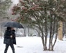 일요일 오전 전국 눈·비.. 중부 종일 영하권