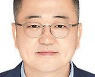 기업인들을 소외시키는 정치 [오늘과 내일/김용석]
