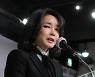 법원, '김건희 7시간 통화' 수사진행 사안.사생활 등 제외 방송허용