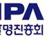 전북 글로벌 IP스타기업 육성사업 참여기업 모집