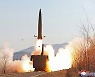 북한 "어제 미사일은 열차에서 발사"..기동성 있어 요격 어려운 형태