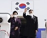 [포토] '신형 공군 1호기'로 가는 문 대통령 중동 순방길