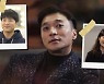 20년 역사 '신비한TV서프라이즈' 대망의 1000회