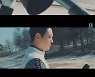 김용준, 21일 가수 컴백..데뷔 18년만 첫 디지털 싱글