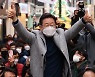 이재명 "안보 포퓰리즘 외치는 사람들에 나라 못 맡겨"