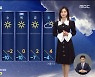 [날씨] 중부 비·눈 조금..전국 공기 일시 탁해