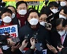 국민의힘, MBC 향해 "구체적 방송 내용·질문 보내달라"