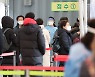 오후 6시까지 3213명 확진..전날보다 109명 많아