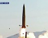 열차서 '북한판 이스칸데르' 2발 발사.."무인도 타격 성공"