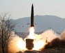 北, 어제 열차서 미사일 발사..'북한판 이스칸데르' 훈련