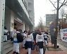 오늘(15일) 진보단체 '민중총궐기'..아침부터 전국 참가자들 서울로 집결