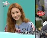 이다해♥세븐, 방송 최초 동반 출연.."카메라 앞 어색해" ('전참시')