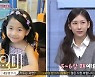 '동치미' 최홍림 "박찬민 아나운서, 딸 박민하 덕분 유명해져"