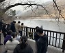 칠곡교육지원청 '겨울 계절학교' 운영..특수학생 대상