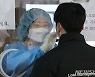 충북, 14일 신규 확진 83명..고교생 사적모임 집단 감염