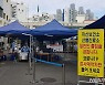 경남 50명 신규 확진..어제 누계 116명(종합)