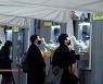 충북, 고교 사적모임 감염 지속 등 30명 확진..1명 사망