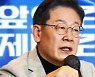 이 "남녀갈등 조장" 비판..강원 찾아 '특별자치도'