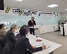 "한국 미술 브랜드파워 높여 홍콩 대안 돼야"