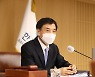 [사설]한은의 세 번째 금리 인상, 영끌족 부담 완화책 시급하다