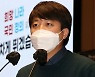 이준석 "심신피폐 김건희 발언, 일정부분 공감도 있을 것"