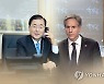 블링컨 美국무-정의용 외교 통화.."北 탄도미사일 발사 규탄"