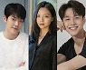 김우빈·이솜·강유석 넷플릭스 '택배기사' 출연 外[위클리무비]