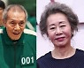 윤여정→오영수..70대 노배우들 열정, 뜨거운 감동을 전하다 [★날선무비]