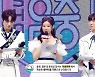 '음악중심' 아이브, 출연 없이 1위..아이유·비오 꺾었다
