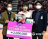 흥국생명 김해란, 프로배구 최초 디그성공 10,000개 달성.