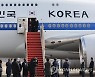 중동 3개국 순방 나서는 문재인 대통령