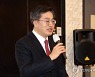 새로운물결 세종시당 창당대회서 인사말 하는 김동연 대표