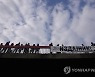 Serbia Protest