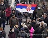 Serbia Protest