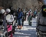 CHINA LEISURE WINTER SPORTS