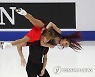 ESTONIA FIGURE SKATING ISU EUROPEAN CHAMPIONSHIPS