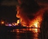 Chemical Plant-Fire