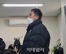 '광주 붕괴사고' 실종자 가족 "절망적..생사라도 확인했으면"